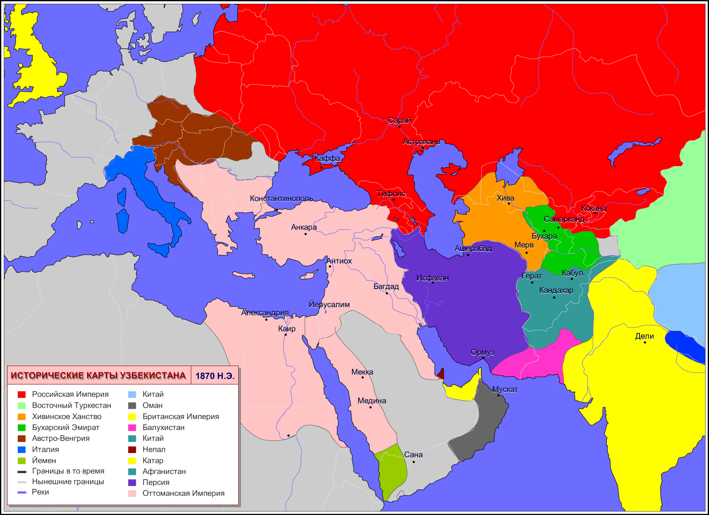  Political Western Asia Map