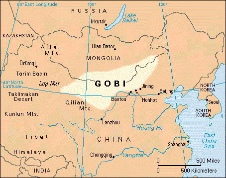 Gobi Desert 